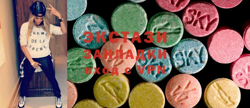 Экстази 300 mg  дарнет шоп  Гаджиево 